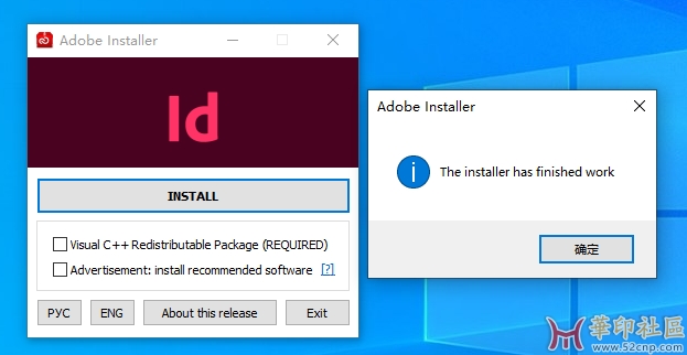InDesign 2025 v20.4.0.52-KpoJIuK大神（第七版）极速版（6月19日）{tag}(5)