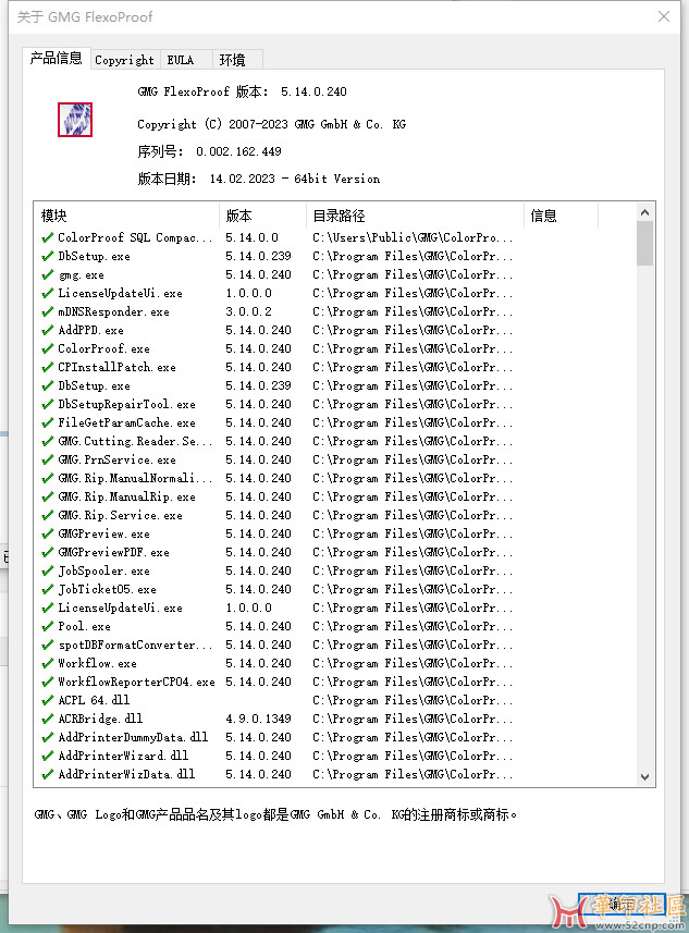 Cache_78d92ec8fec7f50f.jpg