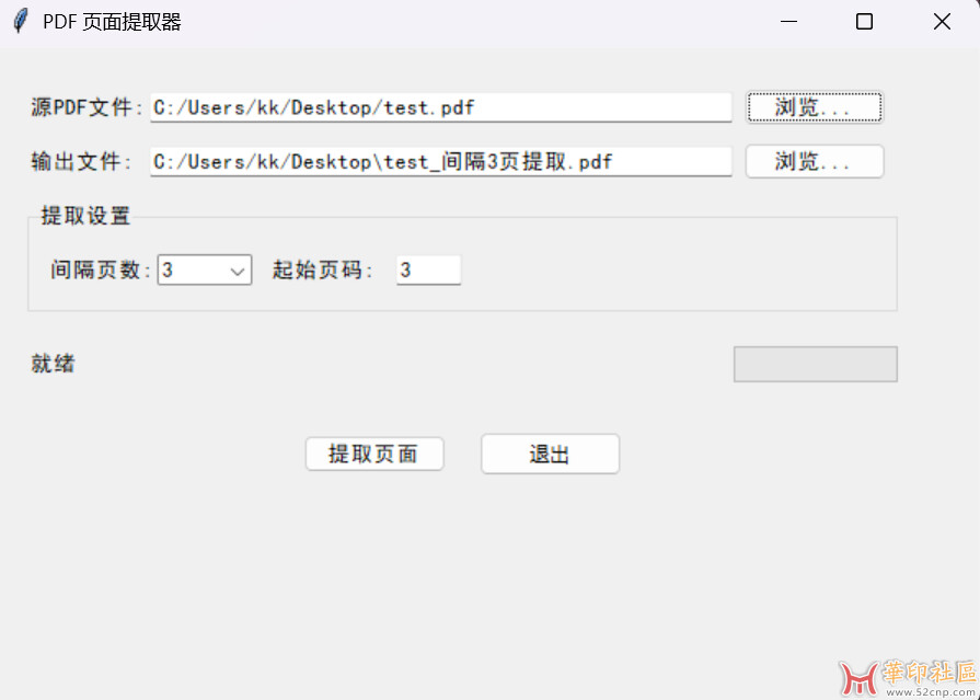 QQ20250621-135734.jpg