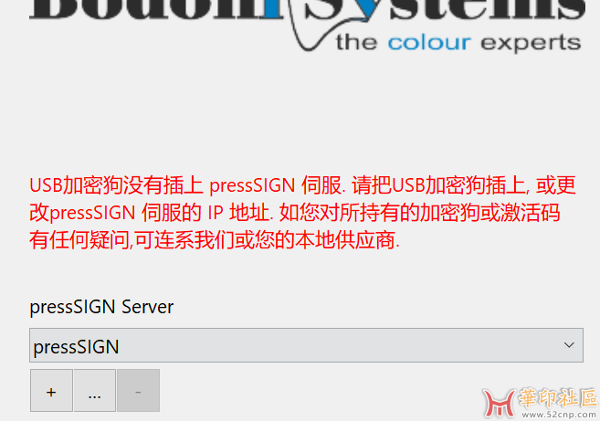 26fc9acb-533c-4d8f-9b17-c34788d8ac41.png