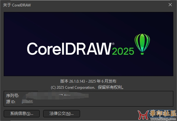 星期天，2025，要的赶紧下，不然要和谐了{tag}(1)