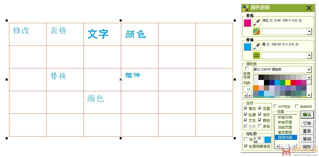 微信截图_20250624084742.jpg