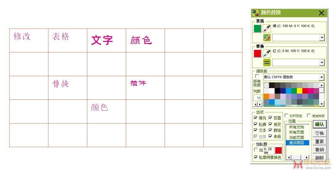 微信截图_20250624084658.jpg