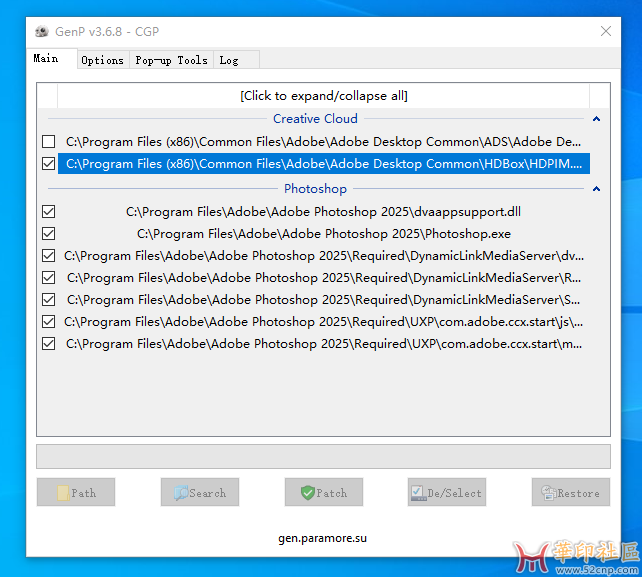 Photoshop 2025 26.8.1.8（官版第十一版）多国语言PJ版（6月26日）{tag}(4)