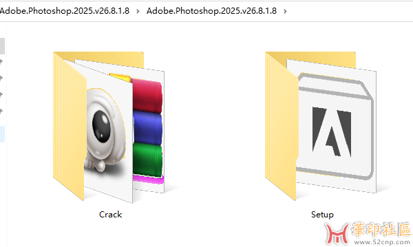 Photoshop 2025 26.8.1.8（官版第十一版）多国语言PJ版（6月26日）{tag}(5)