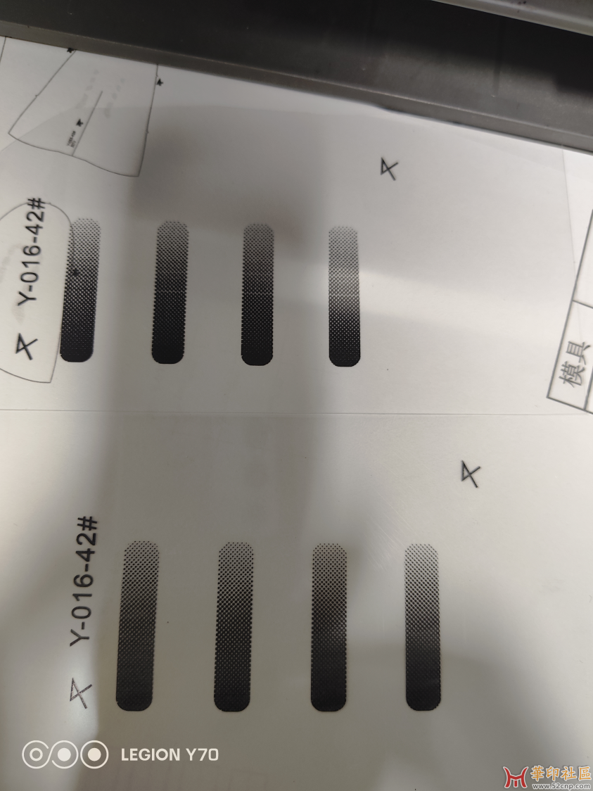 上面的是25版本打印的 下面是X4