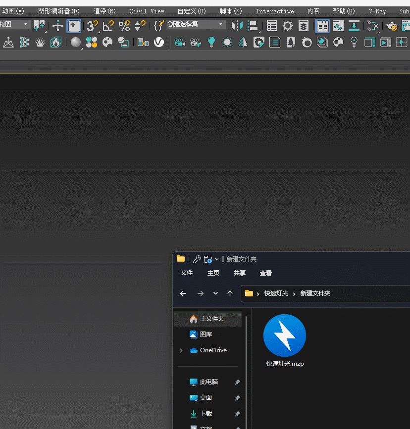 3ddfb682ce1fecd8783d2efd2b935672.gif