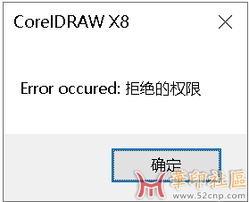 兄弟们这个怎么回事