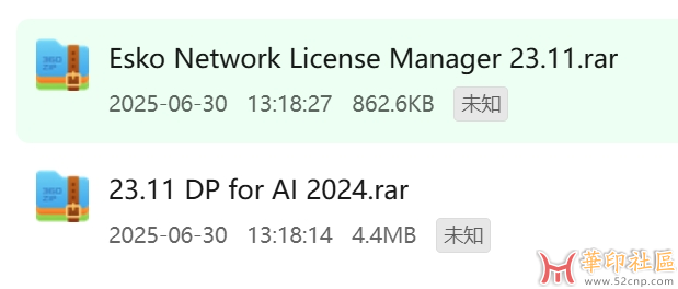 微信截图_20250630132220.png