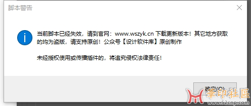 微信截图_20250702162726.png