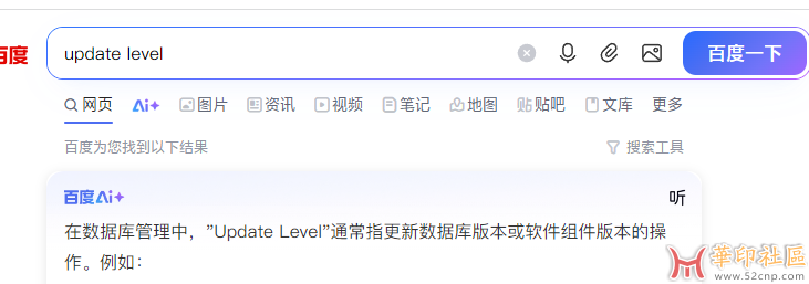 汉化问题{tag}(2)