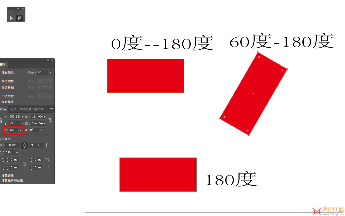 2.png