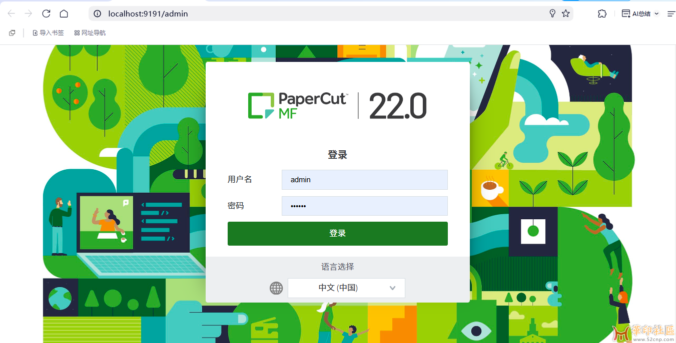 32f071b721090e59529e2a8e0eababf.png