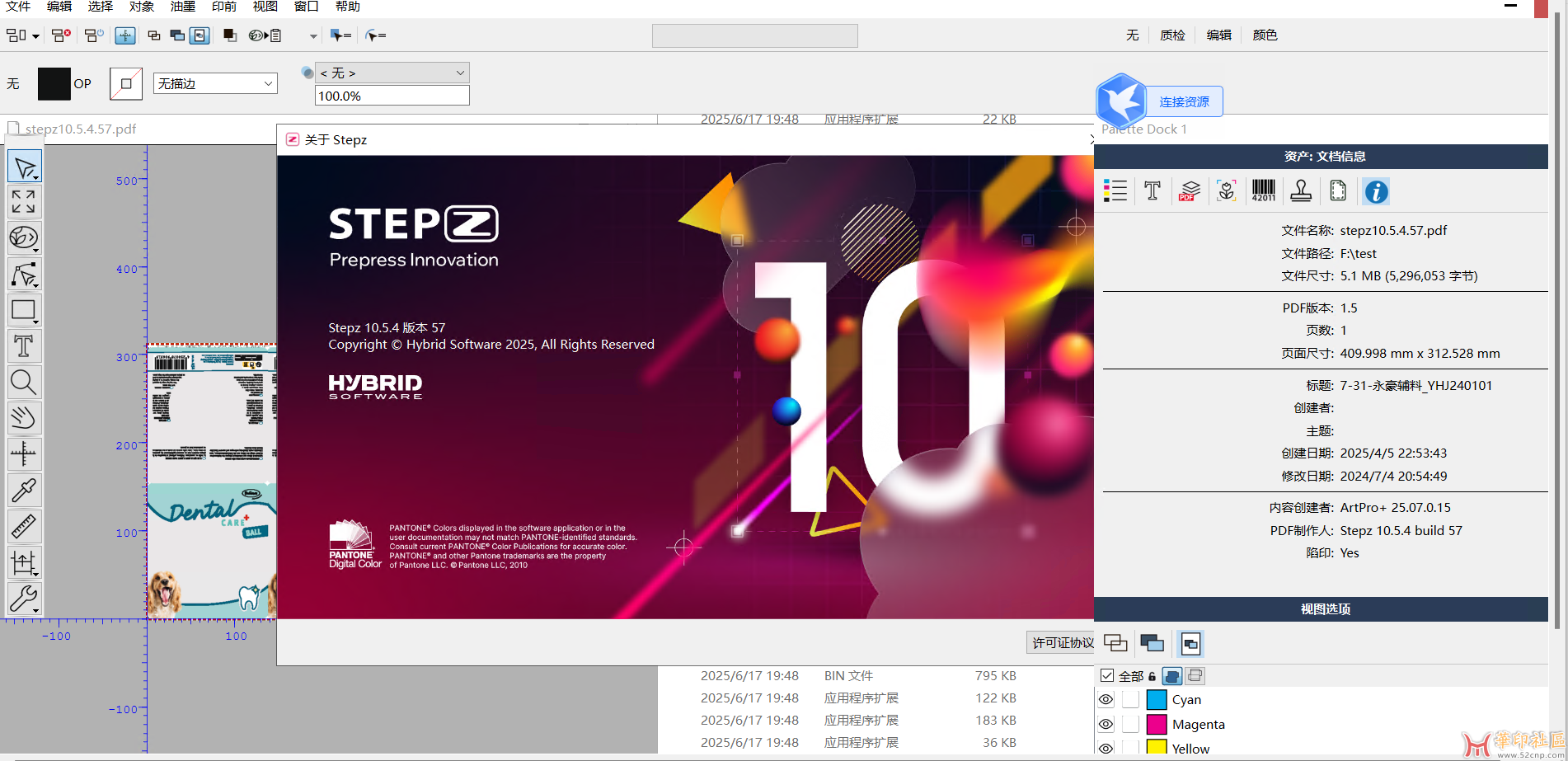 STEPZ10_05_04_build_0057.png