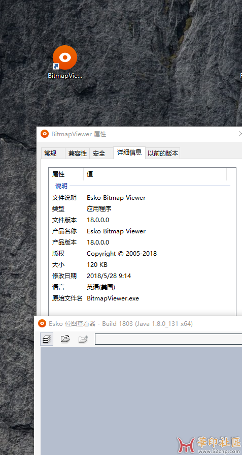 求教：BitmapViewer 闪退该怎么办？{tag}(2)