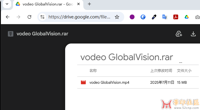 screenshot_2025-07-11_17-51-49.png