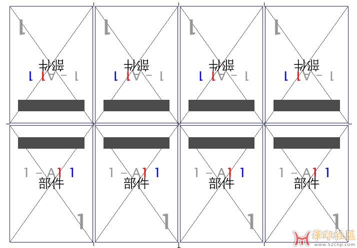 Preps8创建拼版时总是自动添加折叠标记{tag}(1)