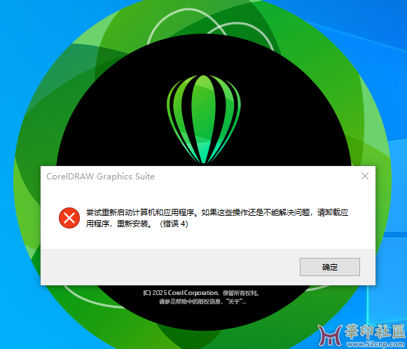 下载.png