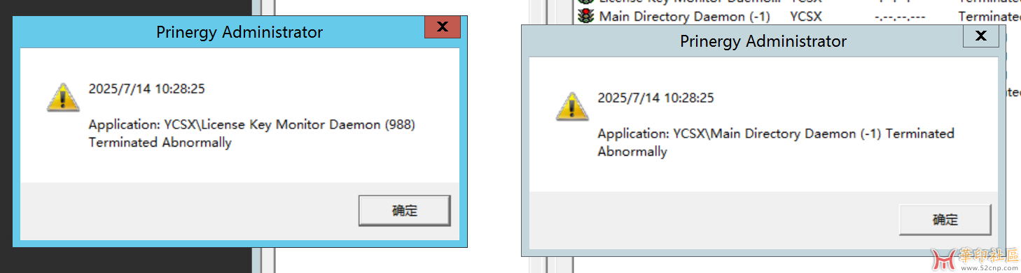 企业微信截图_17524602551796.png
