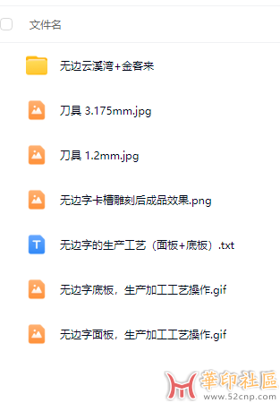 006.png