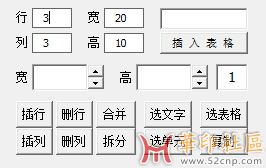 微信截图_20250716151836.png