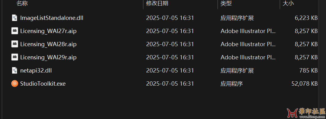 360截图20250717110538.png
