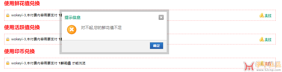 QQ20250719-140651.png