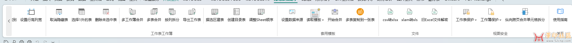 wechat_2025-07-21_105530_101.png