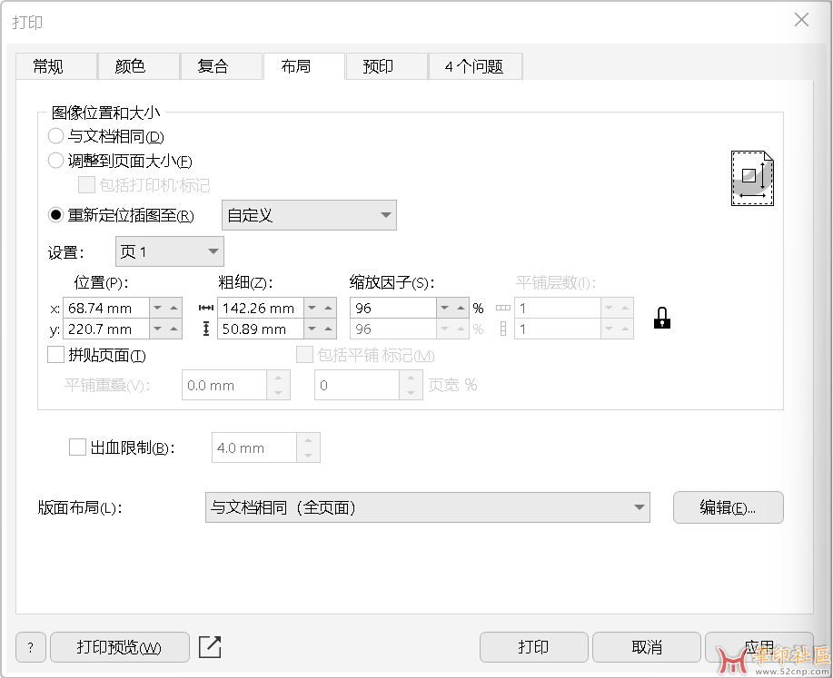 ea2e2e1b-08b4-4d5f-9223-80057742c145.png
