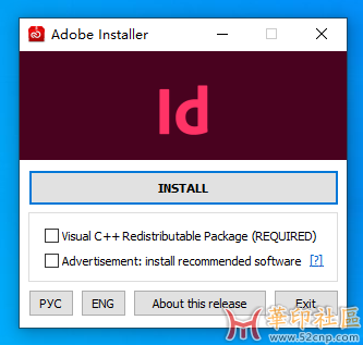 InDesign 2025 v20.5.0.48-KpoJIuK大神（第九版）极速版（8月1日）{tag}(5)