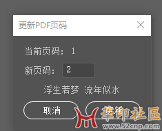 8888微信图片_20250803150353.png