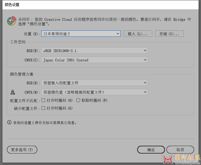 QQ图片20250805164545.png