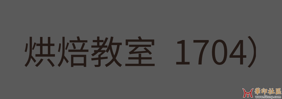 QQ截图20250807140655.png