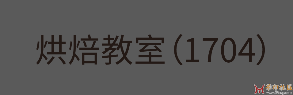 QQ截图20250807140708.png