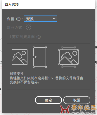 链接文件嵌入后尺寸变会变大 啥原因{tag}(1)