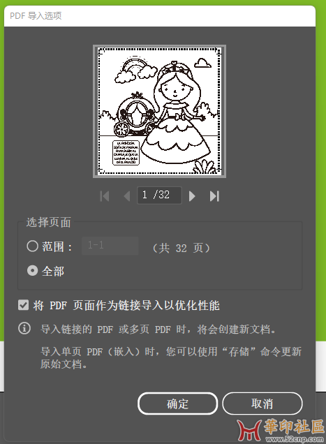 微信图片_20250808154832_13.png