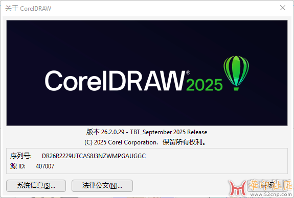 完成效果截图