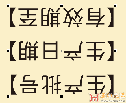 4f40eb5716c3511f54faa95a9573475.png