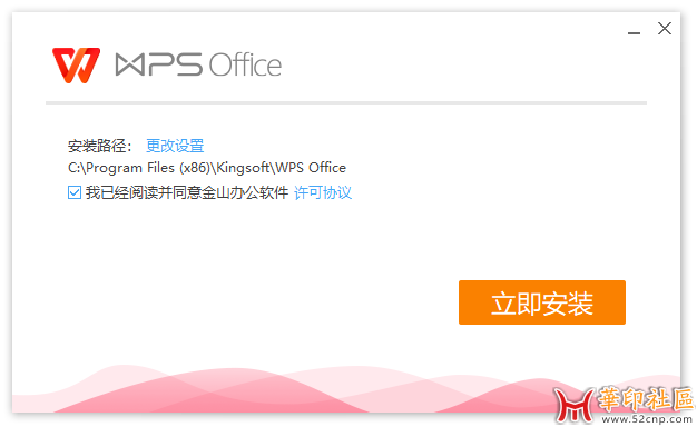 190541bap44h6hhbbeh7kb.png
