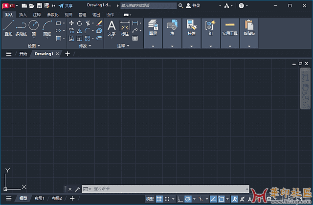 Autodesk AutoCAD LT v2026.1{tag}(1)