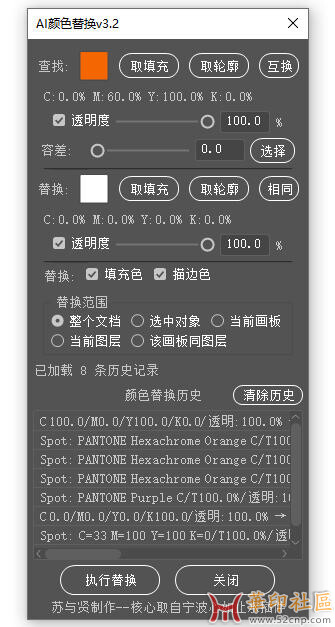 wechat_2025-08-19_170403_512.jpg