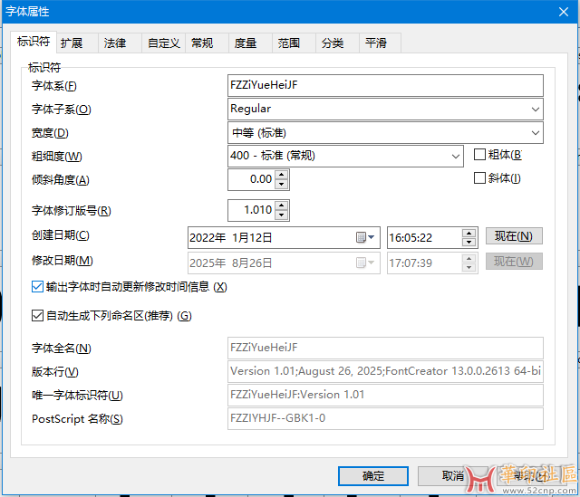 3_7X0Q@WRUG%{{]P4`J0C6O.png