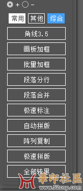 3c116b96-7df8-4aa4-91be-e9cf1d93033f.png