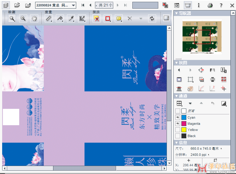 QQ图片20250828161456.png