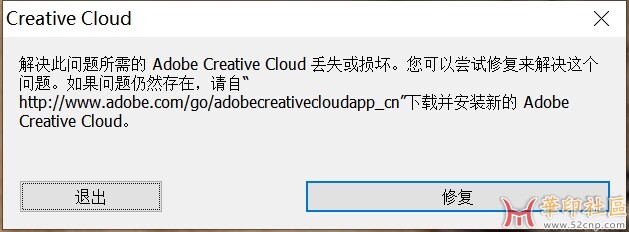 QQ拼音截图20250828213908.jpg