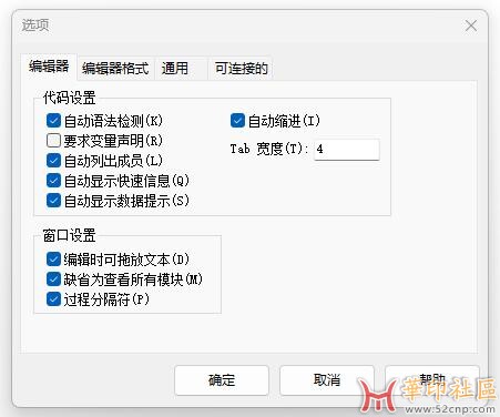 TT截图未命名.jpg