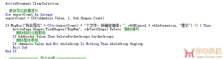 批量导图gms插件-添加白边{tag}(6)
