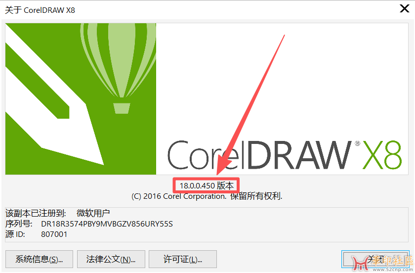 wechat_2025-09-01_090846_575.png