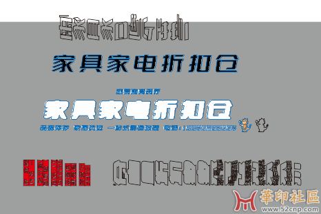 tmp9227.png