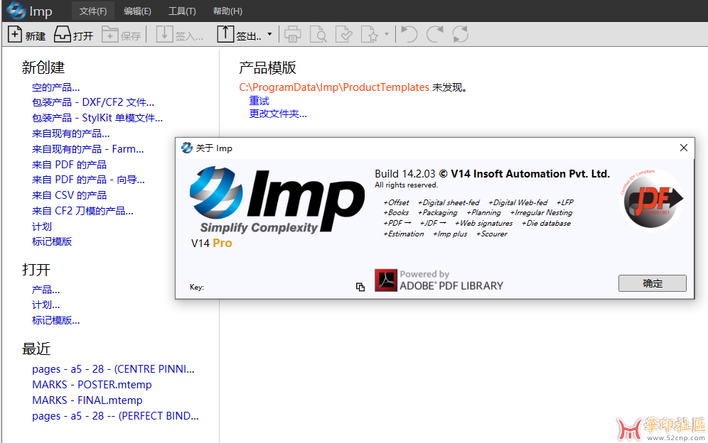 QQ20250903-160639.png